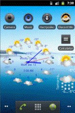 download Elecont Weather Clock with Barometer apk